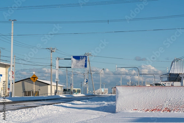 Fototapeta 納沙布岬近くの市街地風景