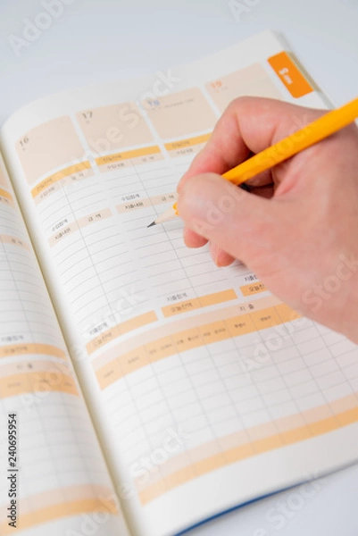 Fototapeta 가계부, 수입, 지출, 경제