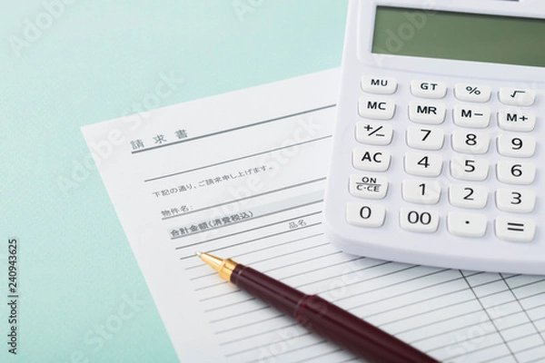Fototapeta 請求書と電卓