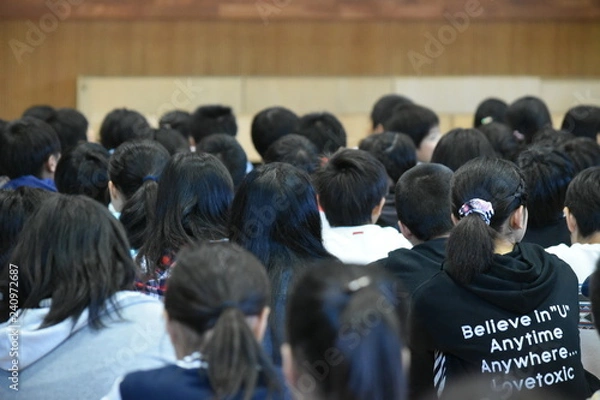 Fototapeta 全校集会