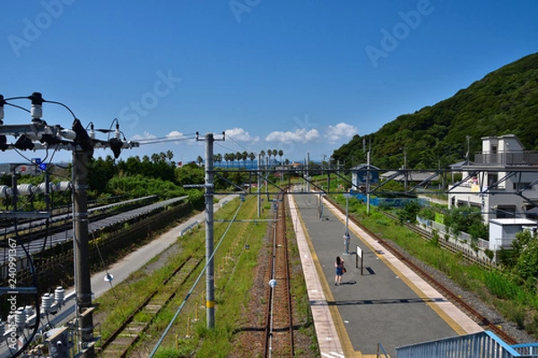Fototapeta 千葉　JR浜金谷駅構内