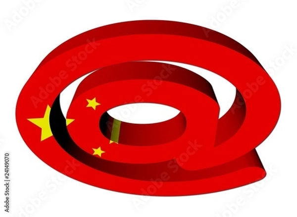 Fototapeta e-mail address AT symbol with Chinese flag illustration