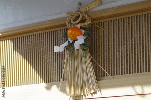 Fototapeta 玄関のしめ縄