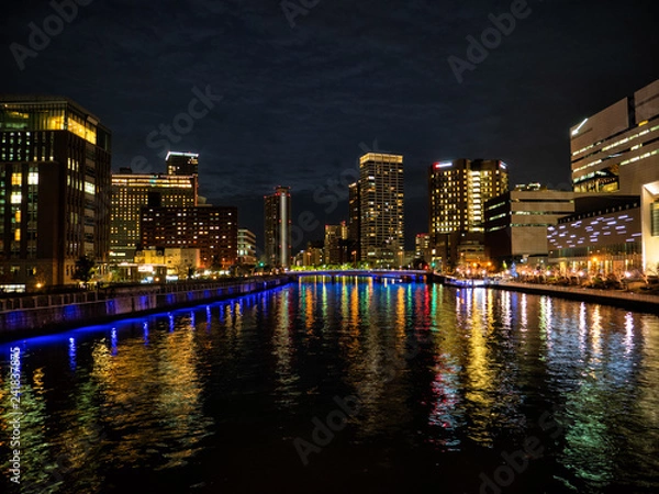 Fototapeta OLYMPUS DIGITAL CAMERA