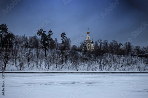Fototapeta Church in Strogino