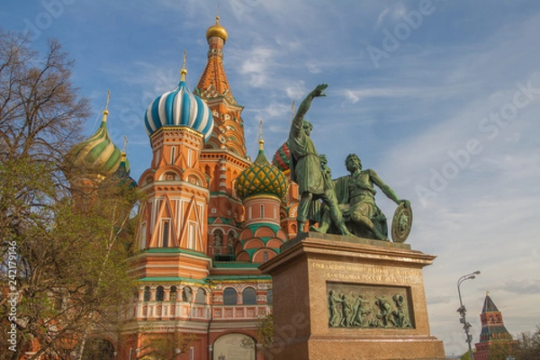 Obraz Минин и Пожарский