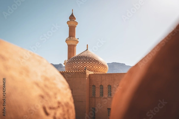 Obraz Fort Nizwa w Omanie