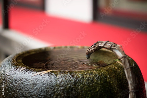 Fototapeta ししおどし