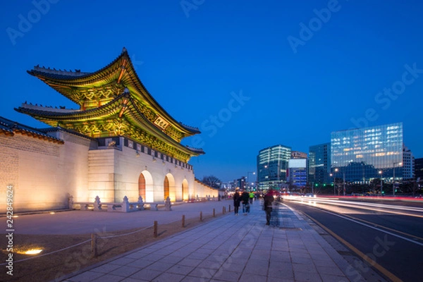 Fototapeta Gyeongbokgung Palace, front of Gwanghuamun gate in downtown Seoul, South Korea. Name of the Palace 'Gyeongbokgung'