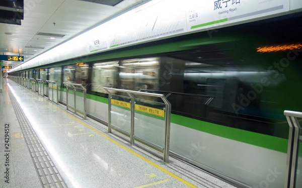 Obraz Metro w Szanghaju