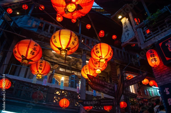 Obraz 九份