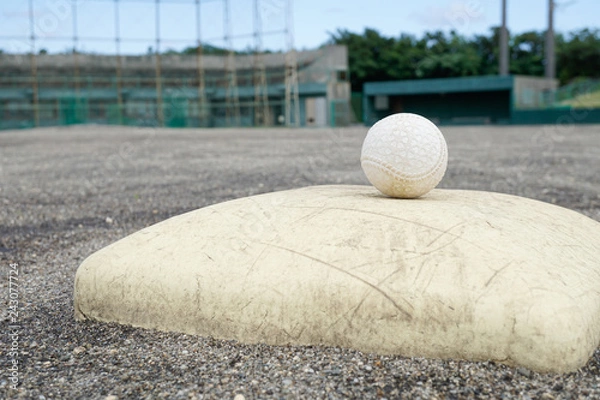 Obraz ベースの上の軟式ボール