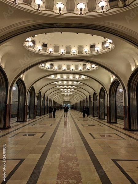 Obraz Moscow Metro 