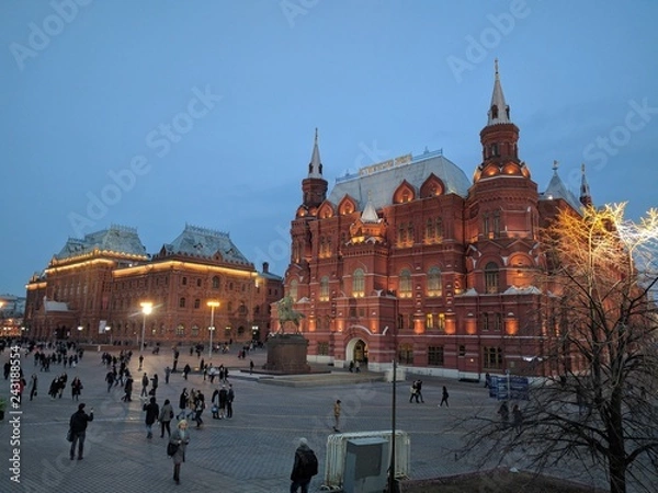 Fototapeta Moscow Red Square