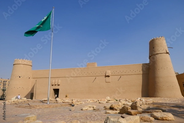 Fototapeta Front view of the historical Al Masmak (Riyadh fortress), Saudi Arabia