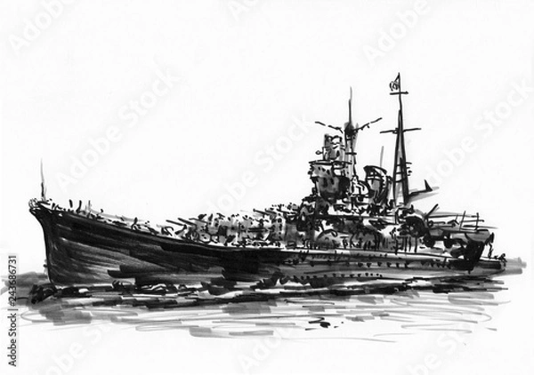 Fototapeta 戦艦大和