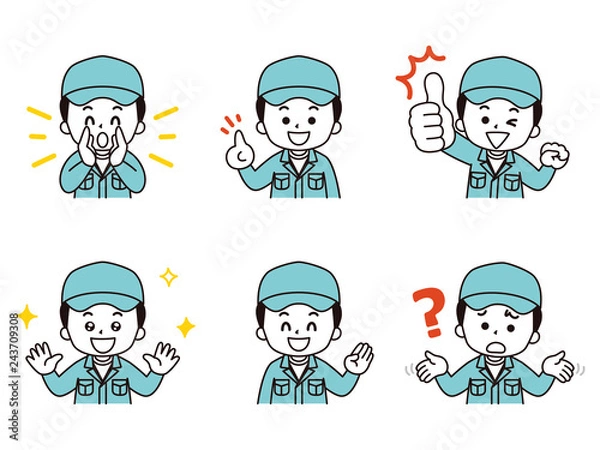 Fototapeta 男性ゴミ清掃員セット