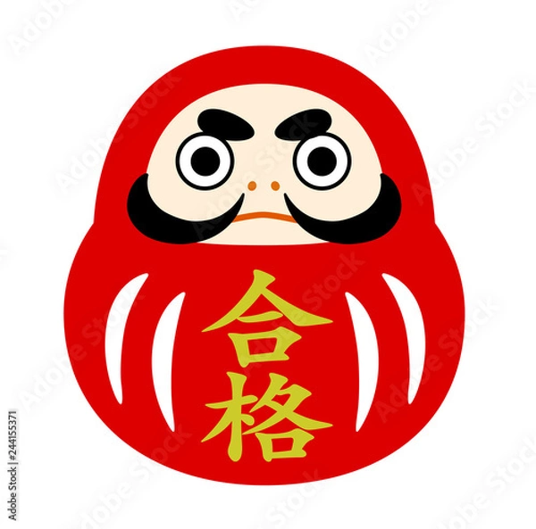 Obraz Daruma's illustration