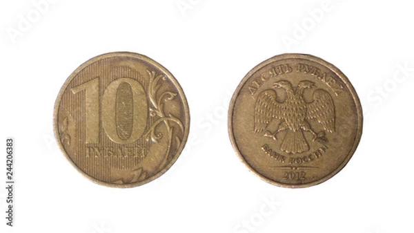 Obraz Metal coin ten rubles