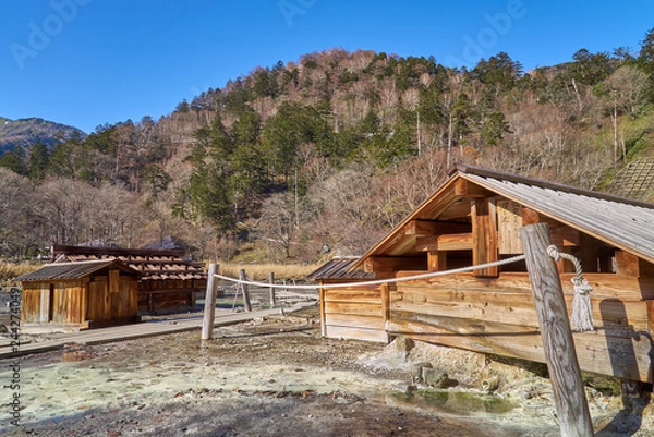 Obraz 日光市湯元温泉　源泉04