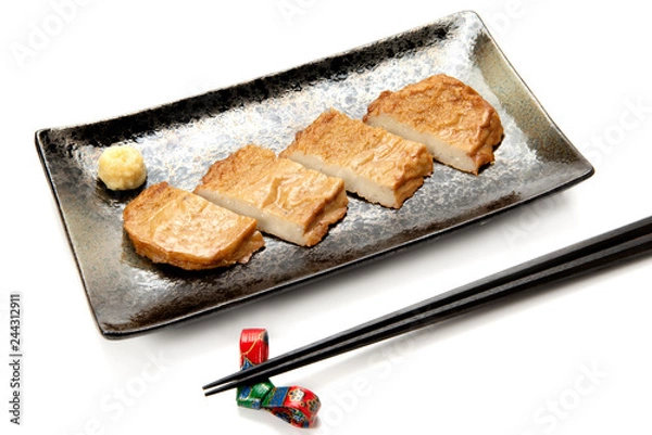 Fototapeta じゃこ天