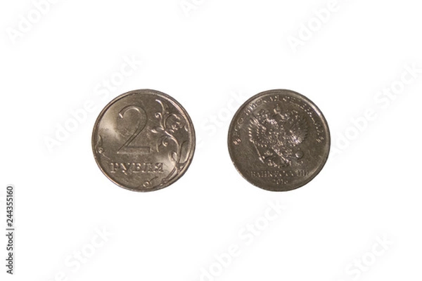Obraz Metallic money two rubles