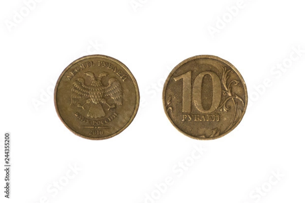 Obraz Ten rubles metal money