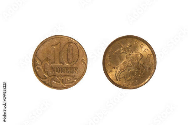 Obraz Coins of fifty kopeks