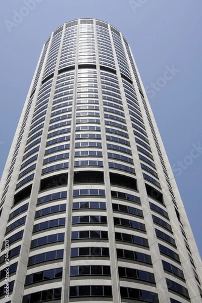 Fototapeta office building