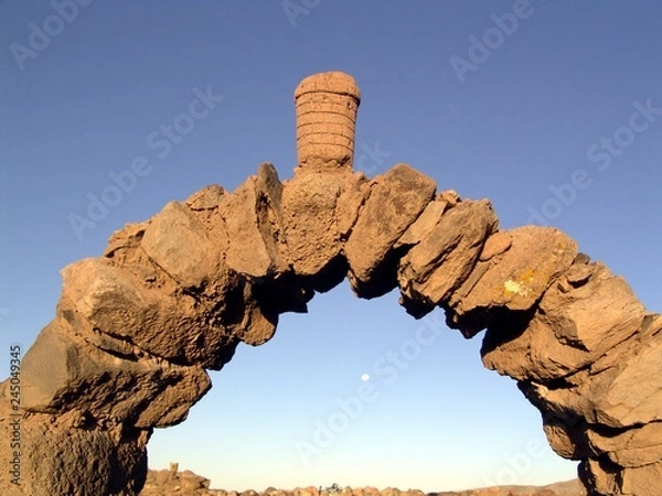 Obraz Perù - Sillustani