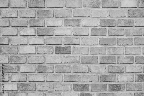 Fototapeta gray brick wall for texture background.