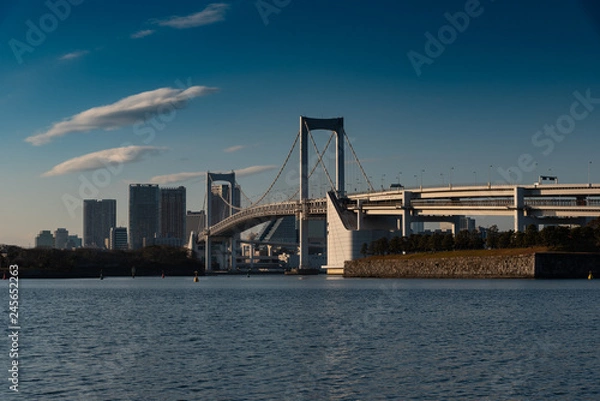 Fototapeta Rainbow Bridge