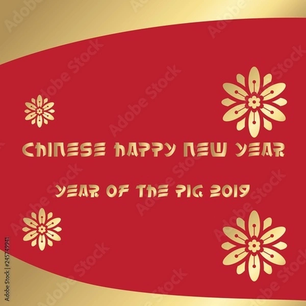 Fototapeta Gong xi fa cai Chinese happy new year 2019