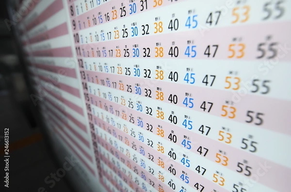 Obraz Train timetable background Japan