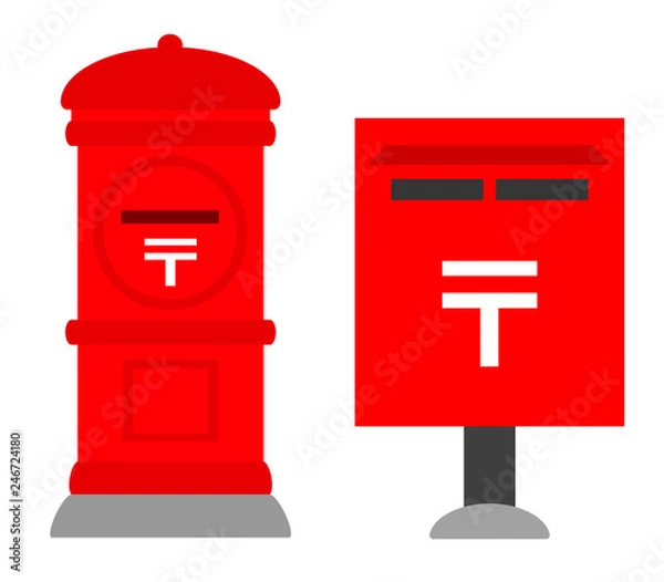 Obraz 丸ポストと箱型ポスト