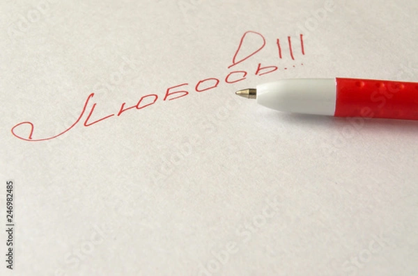 Obraz Valentine's day love words on white paper.