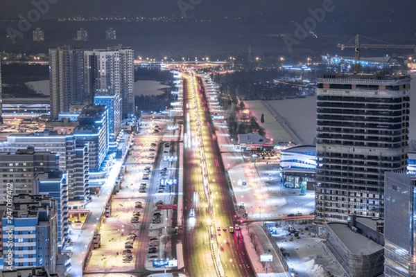Obraz Minsk at night