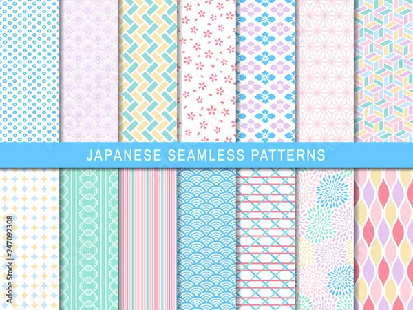 Fototapeta 和柄のシームレスパターンセット（パステル）