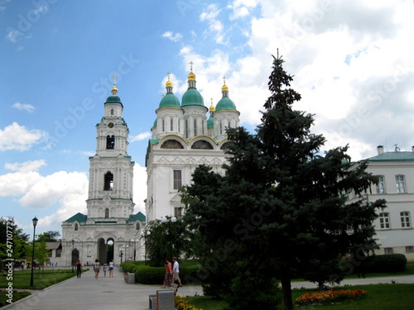 Fototapeta Astrakhan