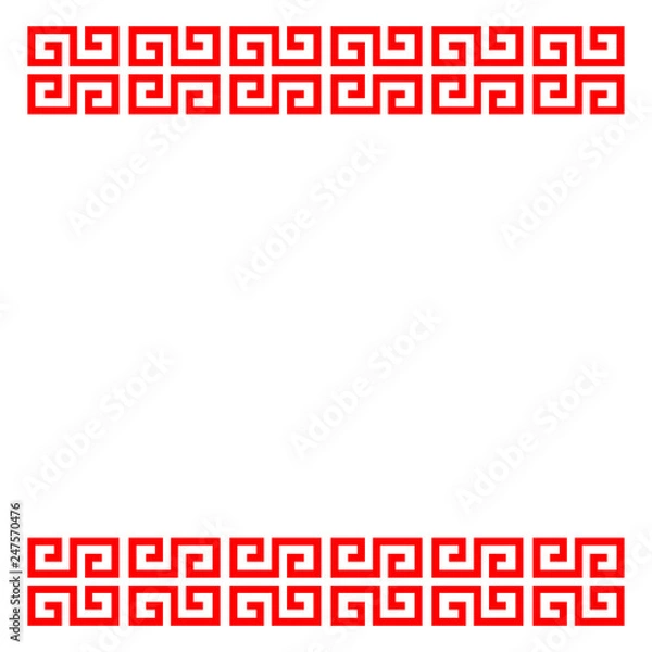 Obraz 中華マークのフレーム