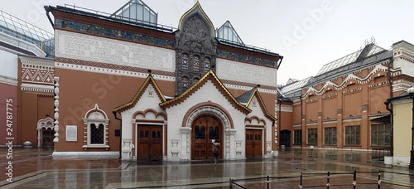 Obraz Комплекс зданий Третьяковской галереи