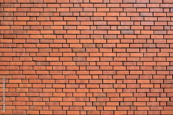 Obraz Modern wall in brick-pattern style