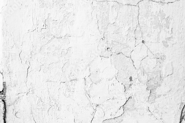 Fototapeta Texture, wall, concrete, it can be used as a background . Wall fragment with scratches and cracks