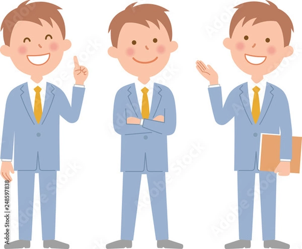 Fototapeta ビジネスマン　全身