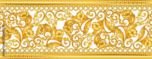 Fototapeta Seamless golden ornamental segment on white