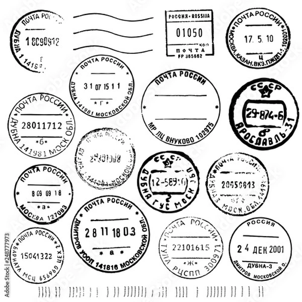 Obraz russian post stamps
