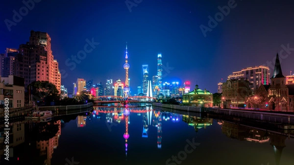 Obraz Bund night view