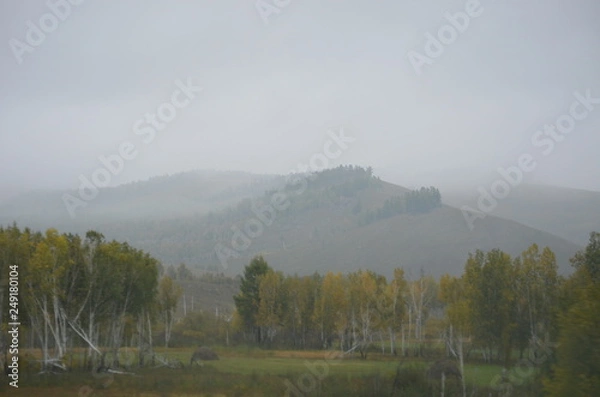 Fototapeta transbaikal territory