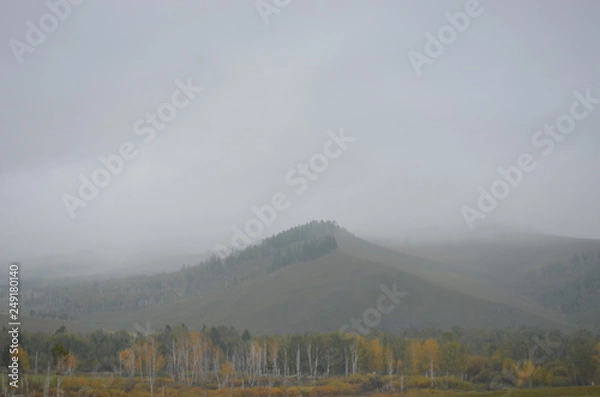 Fototapeta transbaikal territory