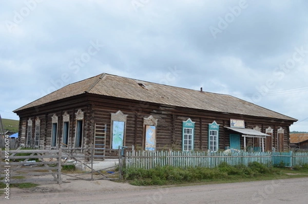 Fototapeta transbaikal territory